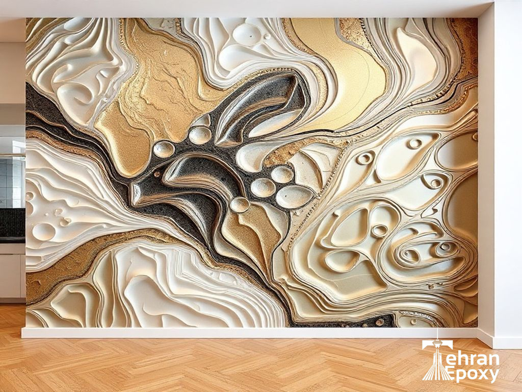 اپوکسی دیوار